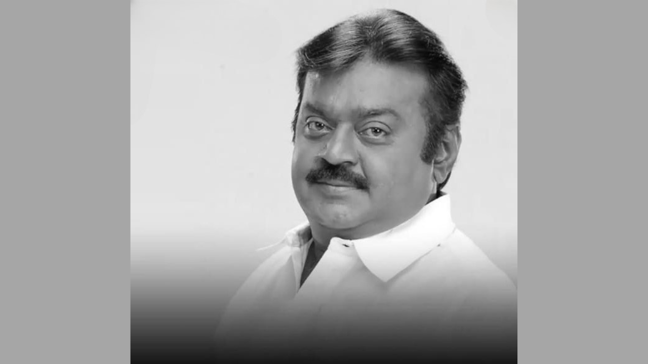 Vijayakanth